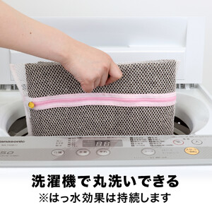 PallyPally キッチンマット 広幅 120cm BR