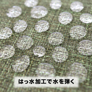 PallyPally キッチンマット 広幅 120cm GR