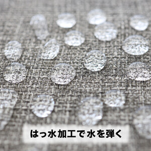 PallyPally キッチンマット 広幅 120cm GY