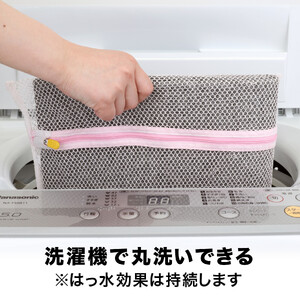 PallyPally キッチンマット 広幅 120cm GY