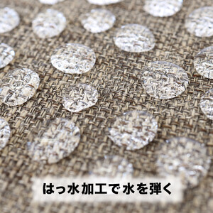 PallyPally キッチンマット 広幅 180cm BR