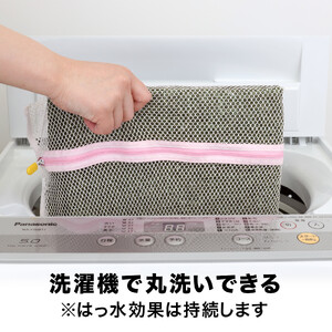 PallyPally キッチンマット 広幅 180cm GR