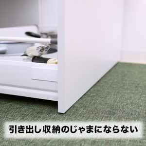 PallyPally キッチンマット 広幅 250cm GR