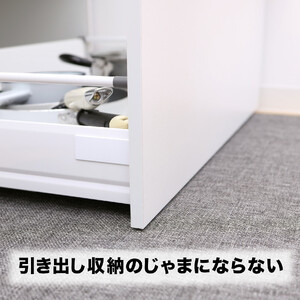 PallyPally キッチンマット 広幅 250cm GY