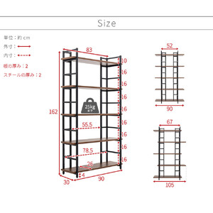 オープンラック 幅90cm 5段 スチールラック AVD1056085