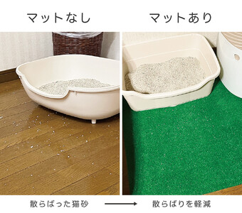 人工芝タイプの猫砂マット70×92 猫砂用 BDK1013151