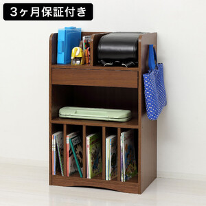 ランドセルラック JOY ブラウン ランドセルワゴンAKU101108101