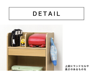 ランドセルラック JOY ブラウン ランドセルワゴンAKU101108101