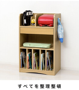 ランドセルラック JOY ナチュラル ランドセルワゴン AKU101108102