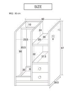 Newランドセルハンガーラック キャスター付 ナチュラル 収納 幅60 AKU101219701