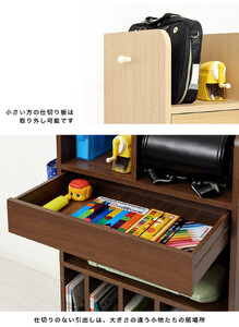 Newランドセルハンガーラック キャスター付 ナチュラル 収納 幅60 AKU101219701