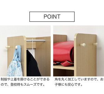 Newランドセルハンガーラック キャスター付 ブラウン 収納 幅60 AKU101219702