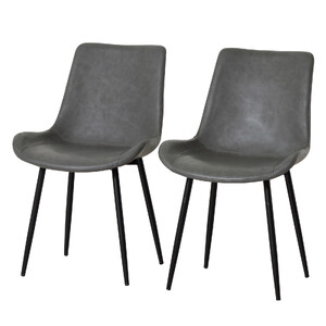 モデルノ ダイニングチェア2脚組 スタイリッシュ 異素材 グレー おしゃれ AKU1045055