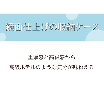 チェスト 深型 4段 引出し5杯タイプ 幅約60cm ホワイト 白 木製 シャイニー AKU1056457