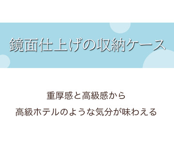 チェスト 深型 2段 引出し3杯タイプ 幅約90cm ホワイト 白 木製 シャイニー AKU1056458