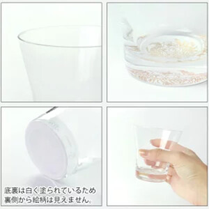 みよし漆器本舗 ぬりもん de Verre フリーグラス ペアセット 210ml 蒔絵ボタニカル 金&銀 紀州塗り 日本製 シルバー ゴールド
