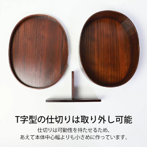 みよし漆器本舗 曲げわっぱ お弁当箱 900ml 約19×15×高さ6.1cm 小判型 北欧風 英字ロゴ ブラック 白木