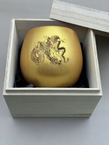 コーヒーカップ 金龍（桐箱入り）［NF115］