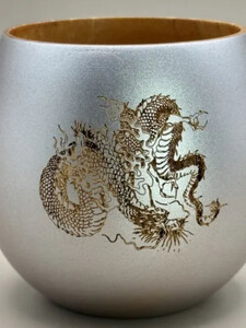 コーヒーカップ 銀龍（桐箱入り）［NF114］