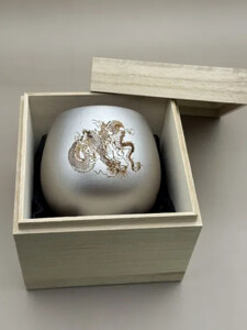 コーヒーカップ 銀龍（桐箱入り）［NF114］