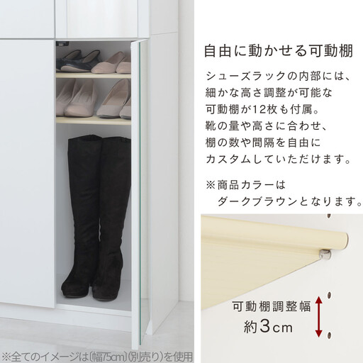 【完成品でお届け】ミラー付きシューズラック ハイタイプ 幅60cm（ダークブラウン）シューズボックス ミラー付き ハイタイプ 日本製 国産 シューズラック 大容量 おしゃれ SKANBM060020-0-DBR