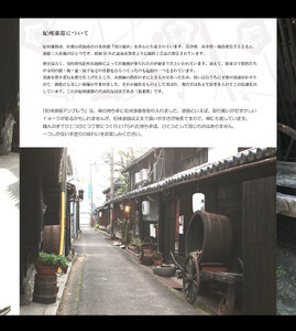 ［ふるさと納税］anon 麻の葉 晴雨兼用傘 曙塗り 黒コーティング加工 紀州漆器アンブレラ 日傘 UVカット率100％ UPF50+ 折りたたみ傘 男女兼用デザイン ギフト箱入り