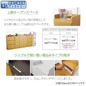 完成品 カウンター下収納 引き出し 幅45 奥行29cm【ホワイト】