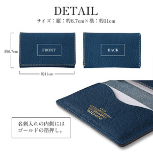 HIGHCAMP 本革名刺入れ カードケース ブラウン ギフトBOX付き