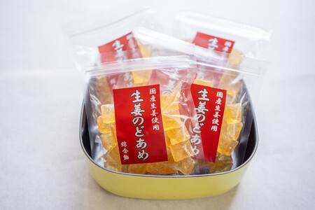 生姜のど飴 5袋