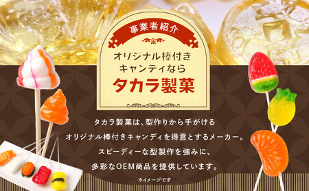 べっこう飴（運が開ける飴）10袋　