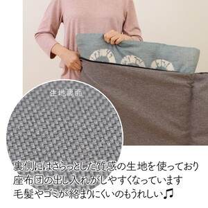座布団がごろ寝クッションになるざぶとん収納袋 グレー(GY)