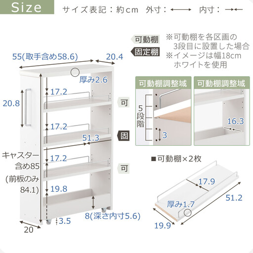 【完成品＋設置付き】すき間ワゴンラック ロータイプ〔幅20cm・シンプルタイプ〕（オーク）隙間収納 キッチンラック スリム スリムラック キッチン キッチンワゴン 収納 すき間収納 ランドリー ラック KKONRA945189-0-OAK