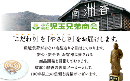 犬・猫・獣いやがるスプレー 500ml×1本
