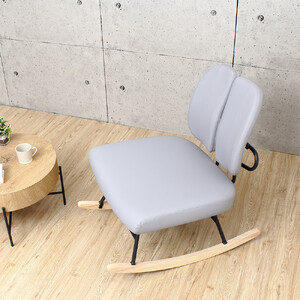 セポラロッキングチェア プレミアム グレー