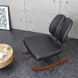 セポラロッキングチェア プレミアム ブラック