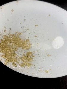 フラットプレート(D) 古代塗り金箔純白［NF215］