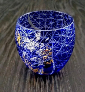 箔舞切子グラス100 ブルー［NF242］