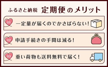 ［定期便 全6回 毎月発送］茶匠伝説 黒烏龍茶 2000ml×6本