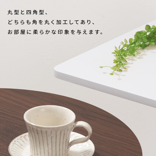 【完成品＋設置付き】[60×60cm] カフェテーブル〔四角型タイプ〕（ホワイト）カフェテーブル 丸 四角 60cm ハイテーブル おしゃれ 約 高さ73cm 韓国風 ラウンドテーブル 一本脚 テーブル TKONBL500405-1-WH