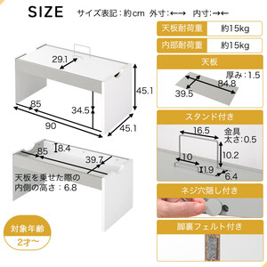 【完成品でお届け】キッズテーブル(グレー×ホワイト)キッズテーブル 机 子供用 多機能 2歳 3歳 から 約 幅90cm 奥行45cm 大きめ レゴ ブロック 収納 テーブル 子供 木製 子供机 TKANBL500427-0-GY