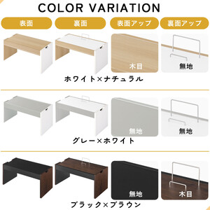 【完成品でお届け】キッズテーブル(グレー×ホワイト)キッズテーブル 机 子供用 多機能 2歳 3歳 から 約 幅90cm 奥行45cm 大きめ レゴ ブロック 収納 テーブル 子供 木製 子供机 TKANBL500427-0-GY