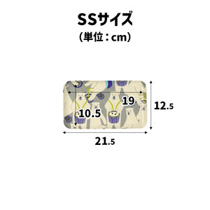 TATSU-CRAFT マグネットトレー SS 21.5cm マーガレット すべり止め付き ［Tk1045］