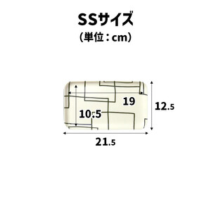 TATSU-CRAFT マグネットトレー SS 21.5cm ラビリンス すべり止め付き ［Tk1068］