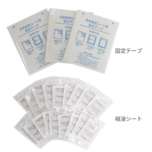 ＜樹液シート＞足すっきり 36枚入増量タイプ（イオン）