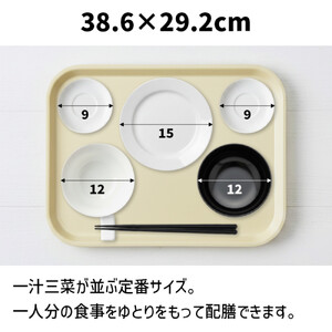 TATSU-CRAFT マグネット ノンスリップ トレー カラー 39cm RE レッド［Tk1161］