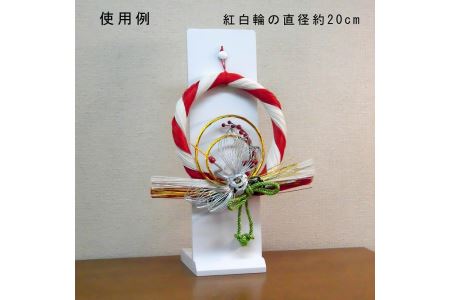 漆器の置き型飾り掛け　白　大