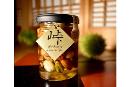 ナッツの蜂蜜漬【峠プレミアム　萌（MOE）】　熊野古道　峠の蜂蜜×ナッツ