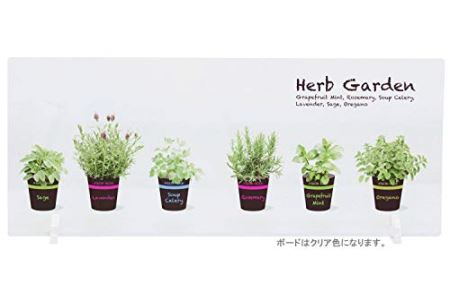 キッチン水はねガード アクリルボード 植木鉢ハーブ 60cm 和歌山県海南市 ふるさと納税サイト ふるなび