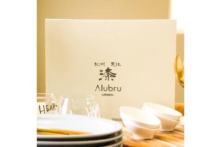 黒江塗りキッチンブラシセット Alubru-漆-プレミアム スパークリング