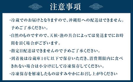 紀州特産 釜あげしらす 600g 1パック